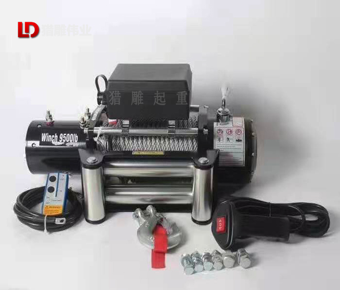 9500磅電動(dòng)絞盤
